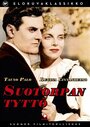 Фильм «Suotorpan tyttö» смотреть онлайн фильм в хорошем качестве 1080p