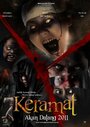 Фильм «Keramat» смотреть онлайн фильм в хорошем качестве 720p