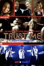 «Trust Me» кадры фильма в хорошем качестве