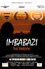 Imbabazi