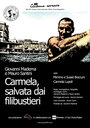 «Carmela, salvata dai filibustieri» кадры фильма в хорошем качестве