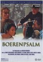 «Boerenpsalm» трейлер фильма в хорошем качестве 1080p