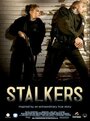 Stalkers