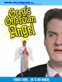 Фильм «Greg's Guardian Angel» скачать бесплатно в хорошем качестве без регистрации и смс 1080p