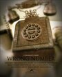 Фильм «Wrong Number» смотреть онлайн фильм в хорошем качестве 1080p