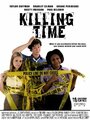 «Killing Time» кадры фильма в хорошем качестве