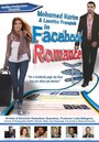 Фильм «Роман в Facebook» смотреть онлайн фильм в хорошем качестве 720p