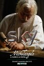 Фильм «Michelangelo - Il cuore e la pietra» смотреть онлайн фильм в хорошем качестве 1080p