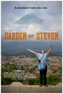 «The Garden of Steven» кадры фильма в хорошем качестве