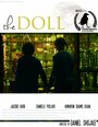 «The Doll» кадры фильма в хорошем качестве