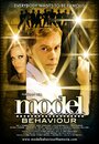 Фильм «Model Behaviour» смотреть онлайн фильм в хорошем качестве 1080p