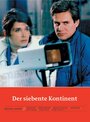 Фильм «Седьмой континент» скачать бесплатно в хорошем качестве без регистрации и смс 1080p