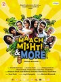 Фильм «Maach Mishti & More» смотреть онлайн фильм в хорошем качестве 1080p