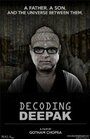 Decoding Deepak