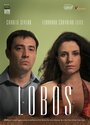 Фильм «Lobos» смотреть онлайн фильм в хорошем качестве 1080p