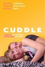 Cuddle