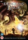 Фильм «Dragon's Rage» смотреть онлайн фильм в хорошем качестве 720p