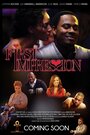 Фильм «First Impression» смотреть онлайн фильм в хорошем качестве 720p