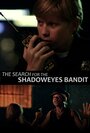 Фильм «Timmy Muldoon and the Search for the Shadoweyes Bandit» смотреть онлайн фильм в хорошем качестве 720p