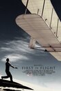 «First in Flight» трейлер фильма в хорошем качестве 1080p