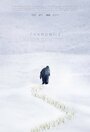 Фильм «Hamomili» смотреть онлайн фильм в хорошем качестве 720p