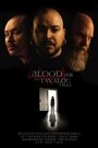 Фильм «Blood Ink: The Tavalou Tales» смотреть онлайн фильм в хорошем качестве 720p