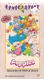 Мультсериал «Popples» скачать бесплатно в хорошем качестве без регистрации и смс 1080p