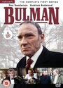 Фильм «Bulman» скачать бесплатно в хорошем качестве без регистрации и смс 1080p