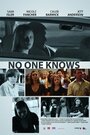 «No One Knows» трейлер фильма в хорошем качестве 1080p