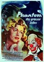 Das Phantom des großen Zeltes (1954)