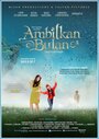 Фильм «Ambilkan bulan» смотреть онлайн фильм в хорошем качестве 1080p