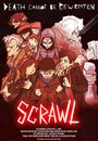 Фильм «Scrawl» смотреть онлайн фильм в хорошем качестве 720p