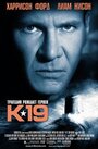 Фильм «К-19» смотреть онлайн фильм в хорошем качестве 720p