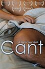 Фильм «Cant» смотреть онлайн фильм в хорошем качестве 720p