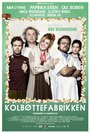 «Kolbøttefabrikken» кадры фильма в хорошем качестве