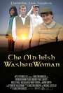 «The Old Irish WasherWoman» кадры фильма в хорошем качестве