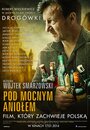 Фильм «Песни пьющих» смотреть онлайн фильм в хорошем качестве 720p