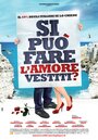 Si può fare l'amore vestiti?