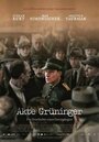 Фильм «Grüningers Fall» смотреть онлайн фильм в хорошем качестве 720p