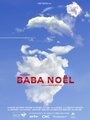 Baba Noël (2012)