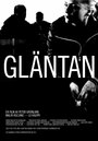 Фильм «Gläntan» скачать бесплатно в хорошем качестве без регистрации и смс 1080p