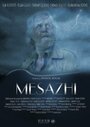 Mesazhi (2009)