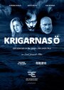 Фильм «Krigarnas ö» смотреть онлайн фильм в хорошем качестве 720p