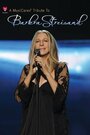 Фильм «MusiCares Tribute to Barbra Streisand» скачать бесплатно в хорошем качестве без регистрации и смс 1080p