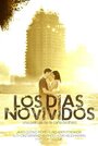 Фильм «Los días no vividos» смотреть онлайн фильм в хорошем качестве 1080p