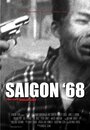 Eddie Adams: Saigon '68