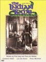 «Индийская гробница» кадры фильма в хорошем качестве