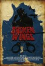 «Broken Wings» кадры фильма в хорошем качестве