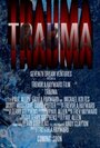 «Trauma» кадры фильма в хорошем качестве