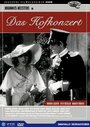 Фильм «Das Hofkonzert» скачать бесплатно в хорошем качестве без регистрации и смс 1080p